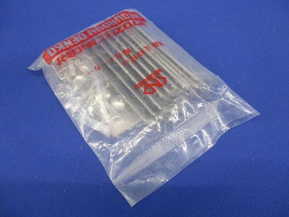 ブラインドプレート継ぎ金具 10個入り SD-BPG1-10