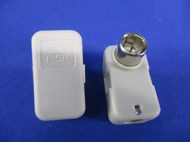 テレビ端子(2個入)(コンセントプラグ付)(ミルキーホワイト)(変色有) CSW-7J-PA