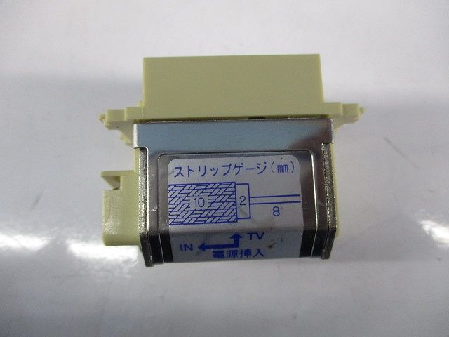 テレビ端子(2個入)(コンセントプラグ付)(ミルキーホワイト)(変色有) CSW-7J-PA