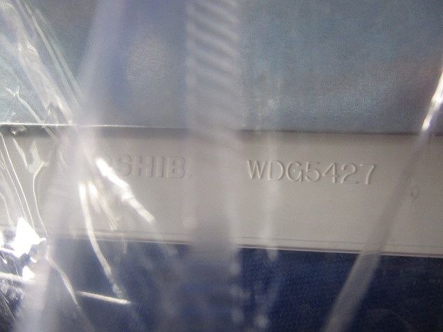 簡易耐火プレートセット(混在3個入)(ニューホワイト) WDG5427H他