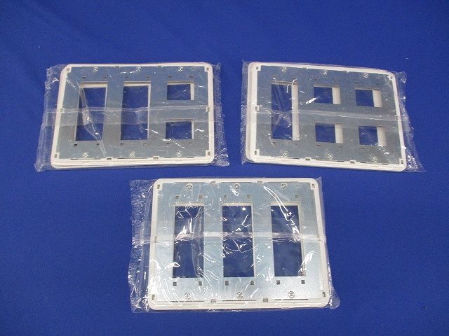 簡易耐火プレートセット(混在3個入)(ニューホワイト) WDG5427H他