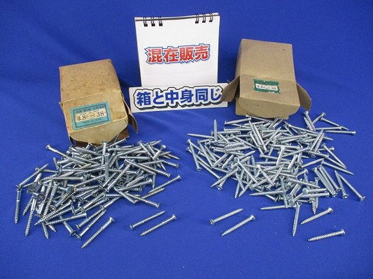 プラスネジセット(混在144個入×2箱=計288個入) 3.8×38他
