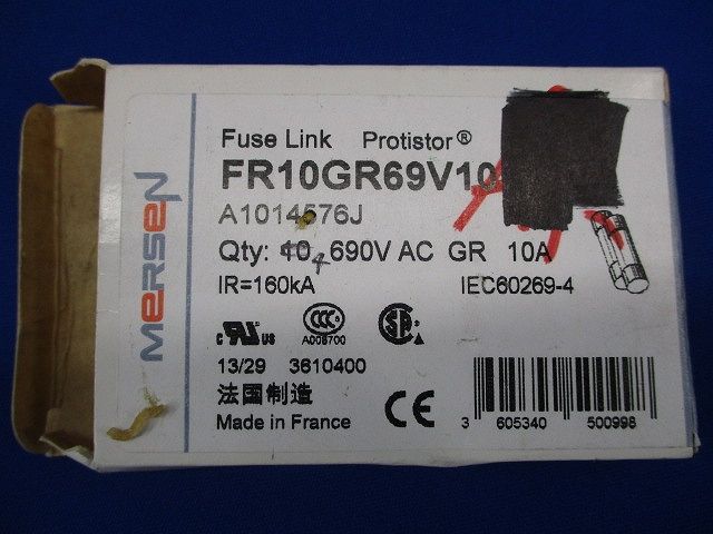 ヒューズ(4個入) FR10GR69V10