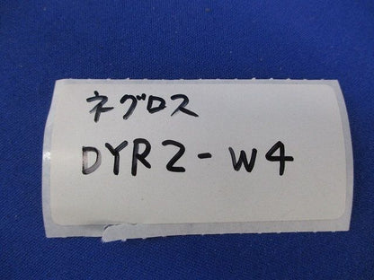 吊りボルト振れ止め金具(10組入)(W4ナット6組分不足) DYR2-W4