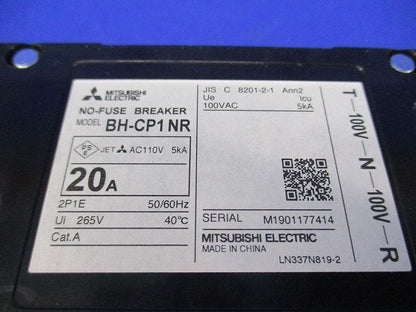 ノーヒューズブレーカ2P1E20A BH-CP1NR