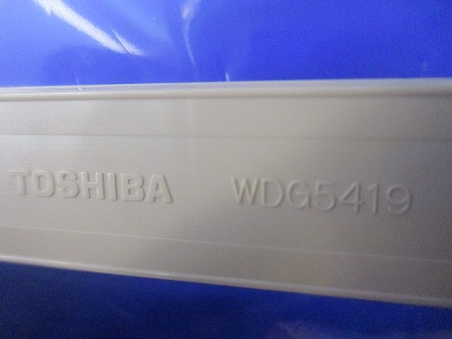 プレートセット(混在8個入)(ウォームベージュ) WDG5416他