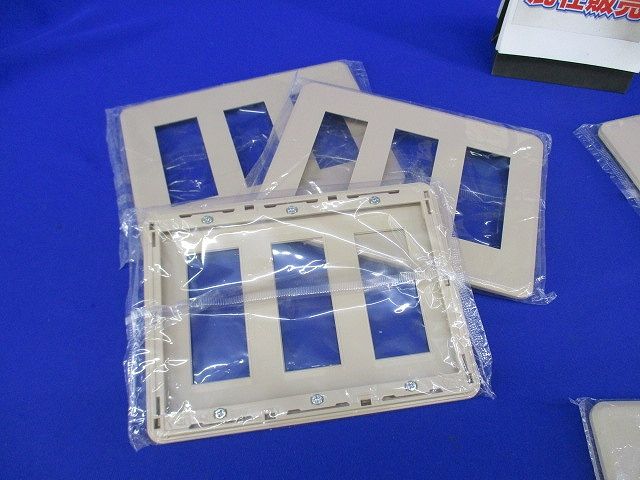 プレートセット(混在8個入)(ウォームベージュ) WDG5416他