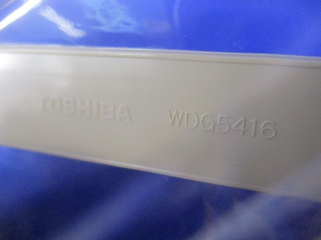 プレートセット(混在8個入)(ウォームベージュ) WDG5416他