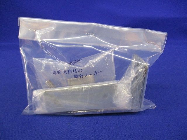 ブラインドプレート ブロック固定金具(2組入)(汚れ有) SD-BPBF1