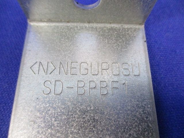 ブラインドプレート ブロック固定金具(2組入)(汚れ有) SD-BPBF1