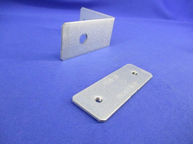 ブラインドプレート ブロック固定金具(2組入)(汚れ有) SD-BPBF1