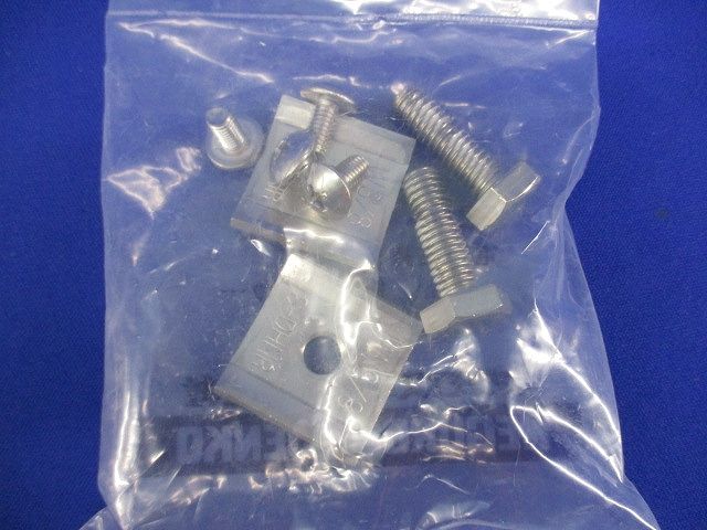 ブラインドプレート ブロック固定金具(2組入)(汚れ有) SD-BPBF1