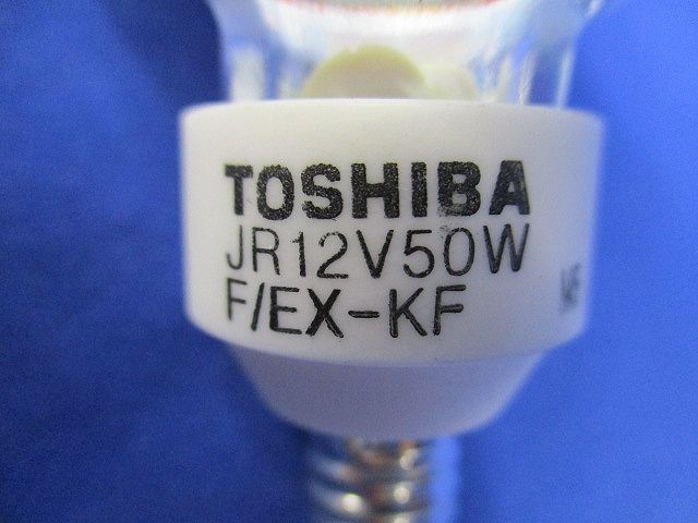 ネオハロクールミニ(EZ10) JR12V50WF/EX-KF