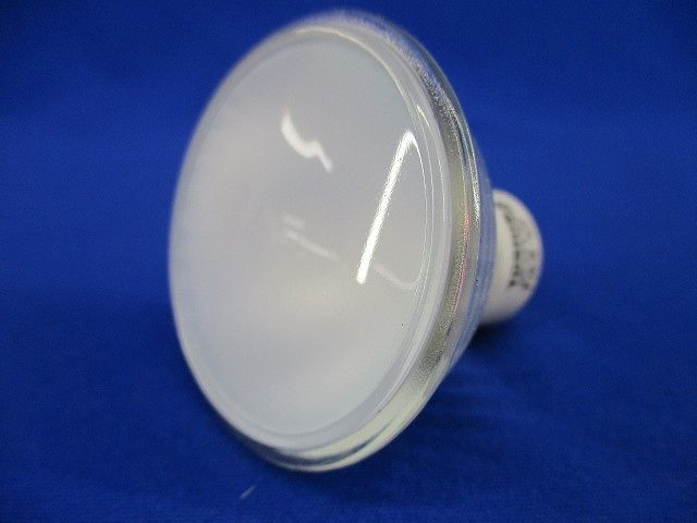 ネオハロクールミニ(EZ10) JR12V50WF/EX-KF