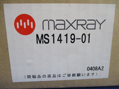 ハロゲン スポットライト MS1419-01