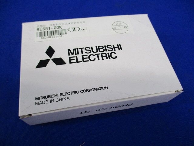 ノーヒューズブレーカ2P1E20A BH-CP1NT