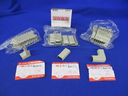 プラモール付属品3号セット(混在27個入)(ベージュ) MLI-3J他