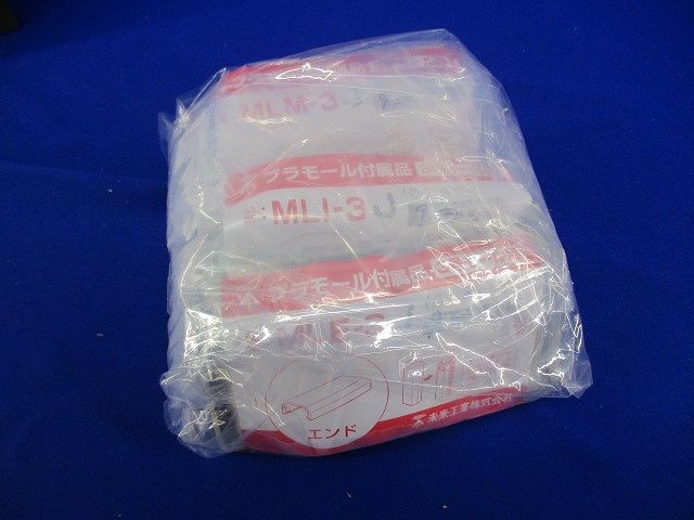 プラモール付属品3号セット(混在27個入)(ベージュ) MLI-3J他