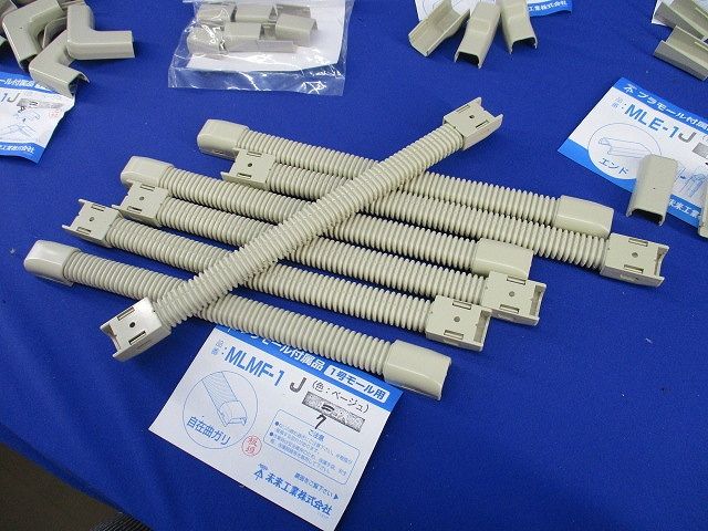 プラモール付属品混在セット(45個入)ベージュ MLMF-1J他