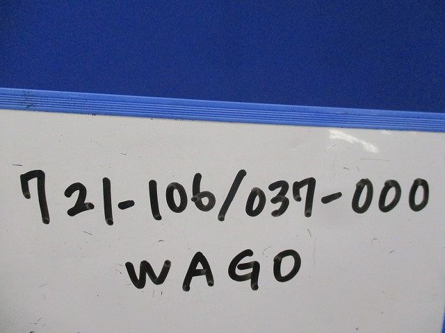 スプリング式コネクタ(４個入)(シール付) 721-106/037-000