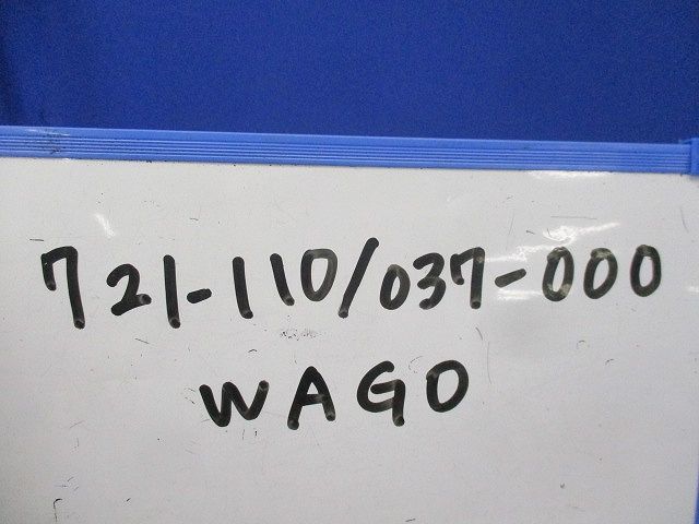 スプリング式コネクタ(シール付)(3個入) 721-110/037-000