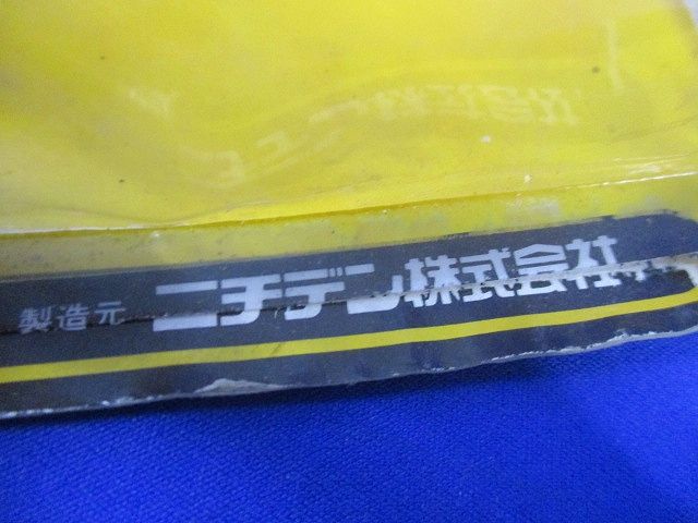 コンクリート専用サドル(45個入) ND-4