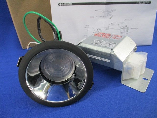 LEDダウンライトφ75 EFD8956B