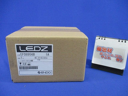 LEDダウンライトφ75 EFD8956B