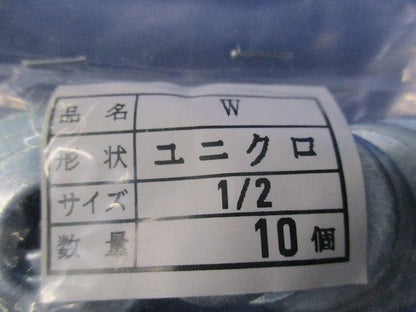 ワッシャー ユニクロ(10枚入×15計150枚入) W1/2