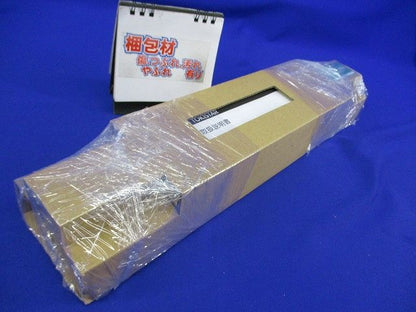 LED用直流電源・防雨型 LPSWP-K-120-24C
