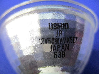 ハロゲン電球 JR12V50WW/K5EZ