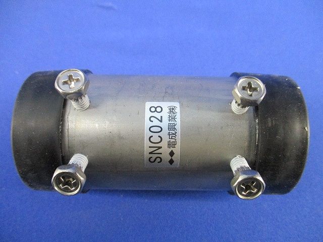 ステンレスねじなしカップリング(5個入) SNC028