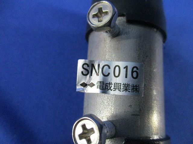 ステンレス製防水ビス止めソケット(4個入) SNC016