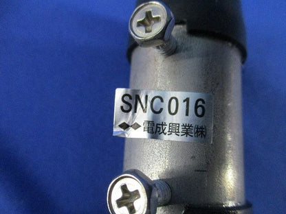 ステンレス製防水ビス止めソケット(4個入) SNC016