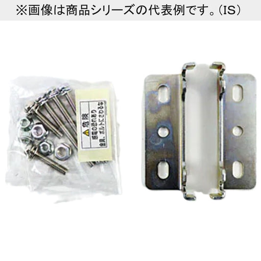 ブスバー直取付金具 BUS 15LM200-300A/40LM300-500A N