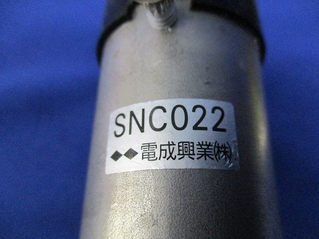 防水ねじなしカップリング(5個入)(ステンレス) SNC022