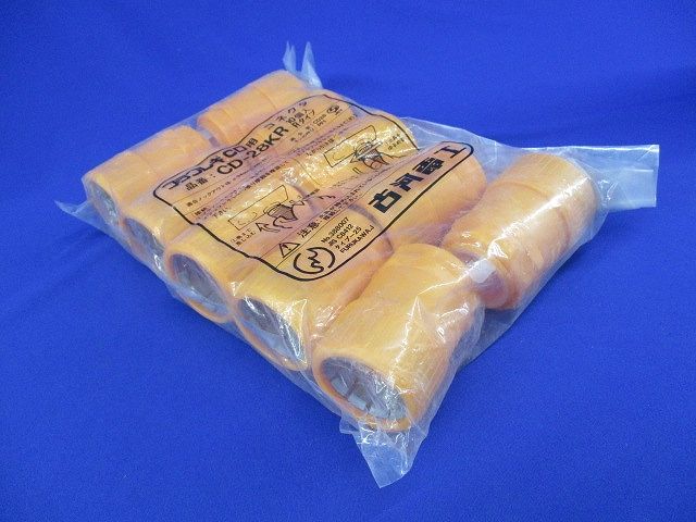 プラフレキ CD用コネクタ(10個入)(新品未開封) CD-28KR