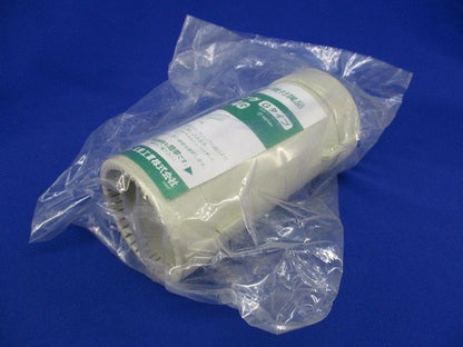 PF管カップリングGタイプ(ベージュ)(新品未開封) MFSC-54G