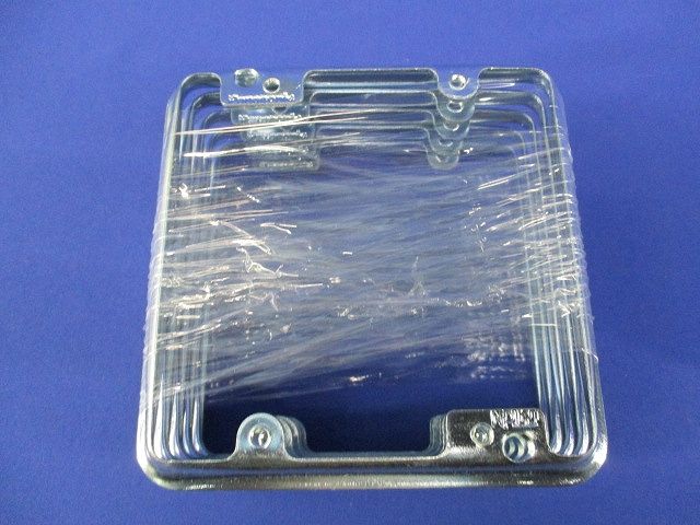 中型四角スイッチカバー2コ用(10個入) DS4711