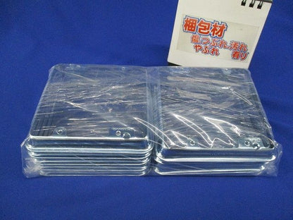 中型四角スイッチカバー2コ用(10個入) DS4711