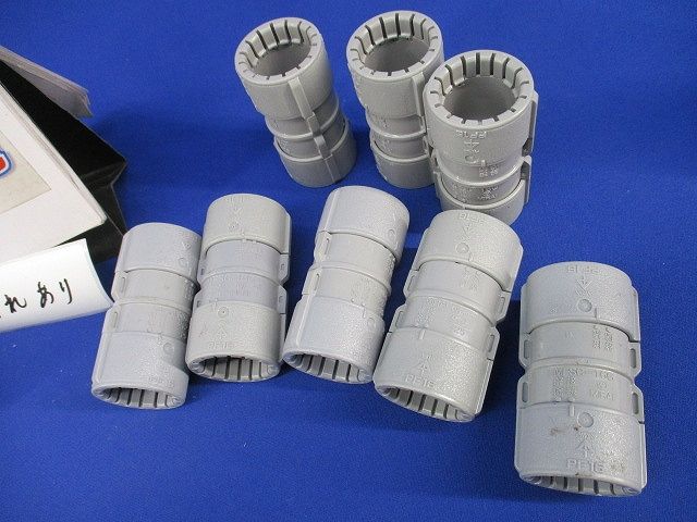 PF管付属品セット(混在33個入)(グレー)(汚れ有) MFSK-16G他