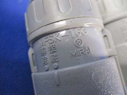PF管付属品セット(混在33個入)(グレー)(汚れ有) MFSK-16G他