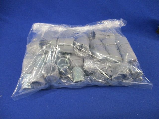 PF管付属品セット(混在33個入)(グレー)(汚れ有) MFSK-16G他