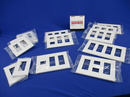 プレートセット(混在14個入)(ピュアホワイト) QWD-33他