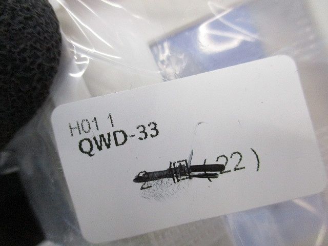 プレートセット(混在14個入)(ピュアホワイト) QWD-33他