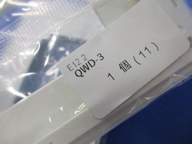 プレートセット(混在14個入)(ピュアホワイト) QWD-33他