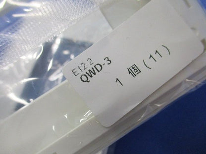 プレートセット(混在14個入)(ピュアホワイト) QWD-33他