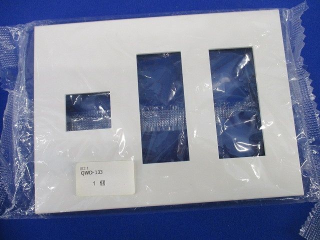 プレートセット(混在14個入)(ピュアホワイト) QWD-33他