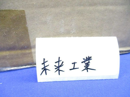 換気扇固定台座(5個入) PYPB-150