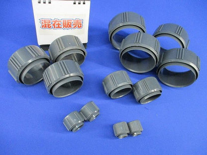 サンピーキャップセット(サイズ混在13個入) 70m/m他